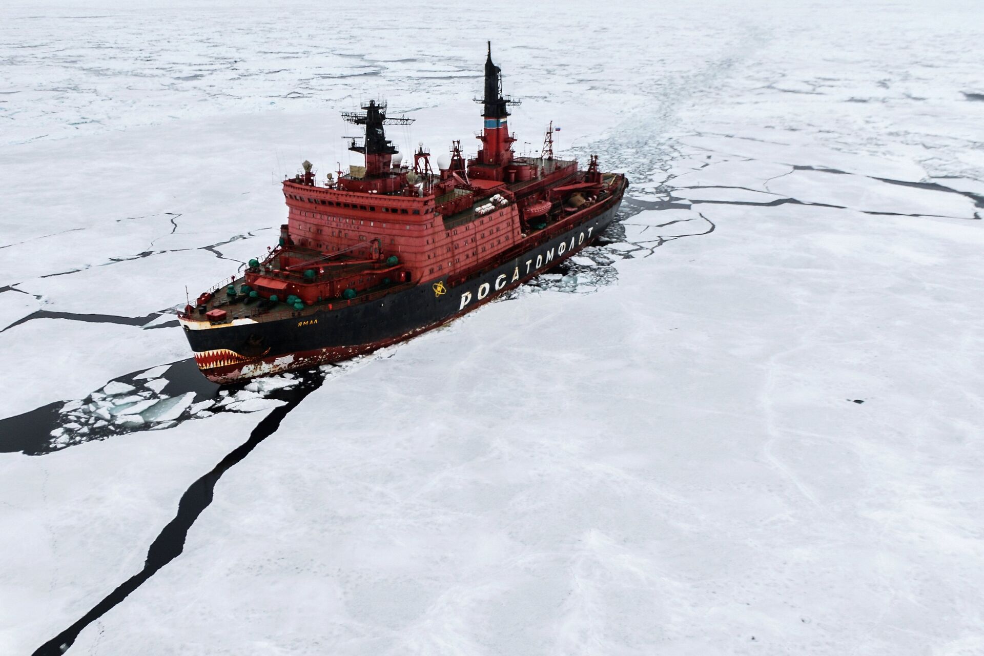 The atomic icebreaker Yamal during researches carried out in the Kara Sea as part of the world's largest Arctic expedition in the recent 20 years, Kara-Winter 2015 - Sputnik International, 1920, 16.07.2022
