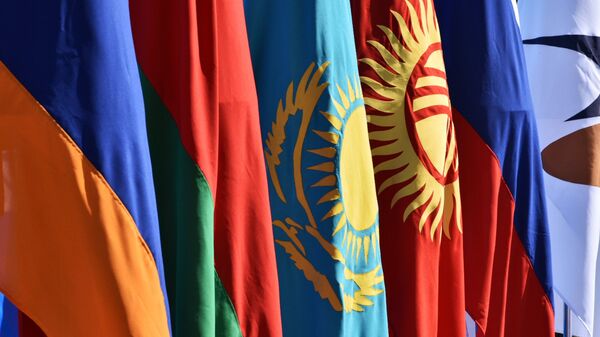 National flags of the Eurasian Economic Union Countries  - Sputnik International