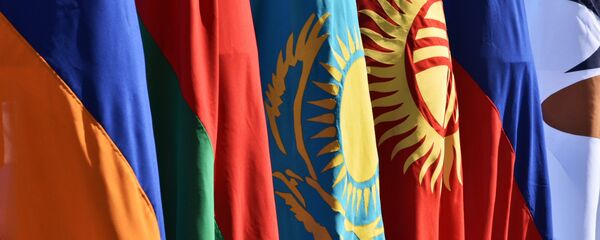 National flags of the Eurasian Economic Union Countries - Sputnik International