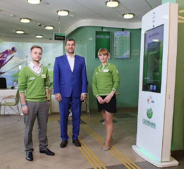 BigPad BigPad - Sputnik International