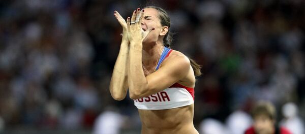 Russia's Yelena Isinbayeva Russia's Yelena Isinbayeva - Sputnik International