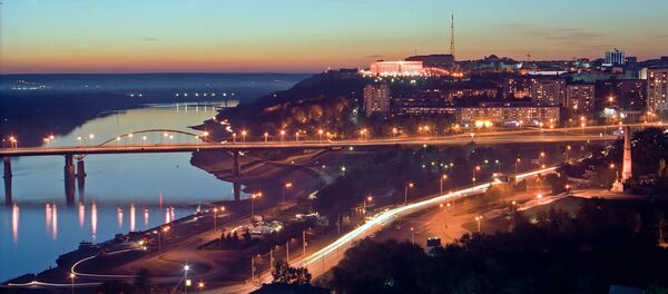 River Belaya embankment in Ufa River Belaya embankment in Ufa - Sputnik International