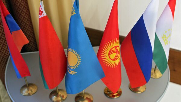 Flags of the member states of the SCO, CSTO, CIS and EurAsEC. - Sputnik International