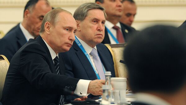 Russian President Putin, SCO summit in Tashkent - Sputnik International