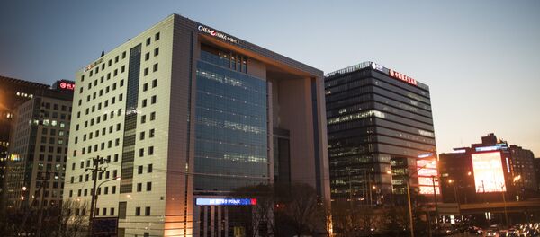 A general view shows a building of the China National Chemical Corp., also known as ChemChina, in Beijing on February 3, 2016 - Sputnik International