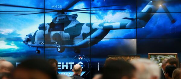 9th International HeliRussia helicopter industry exhibition 2016 9th International HeliRussia helicopter industry exhibition 2016 - Sputnik International