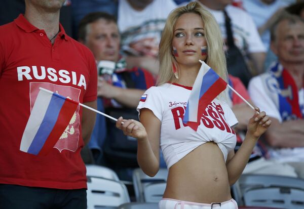 The Beauties and the Football: Female Fans of Euro-2016 - Sputnik International
