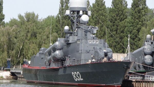 R-32 missile boat. File photo - Sputnik International