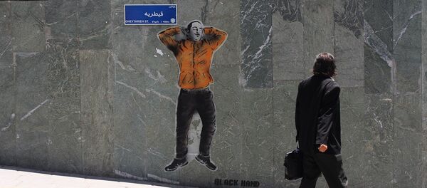 Black Hand graffiti Black Hand graffiti - Sputnik International