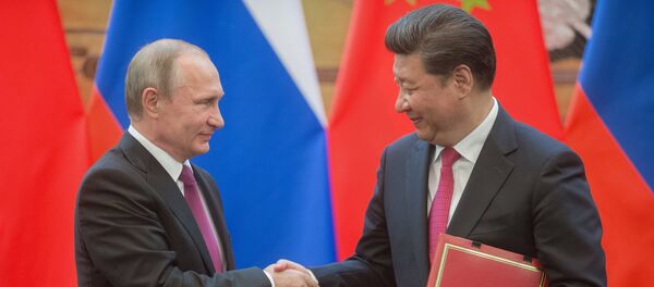 President Vladimir Putin's official visit to People's Republic of China President Vladimir Putin's official visit to People's Republic of China - Sputnik International