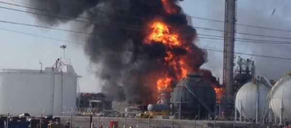 Mississippi Gas Plant Explosion - Sputnik International