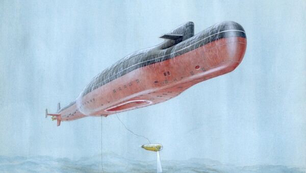 Deep-Submergence Vehicle - Sputnik International