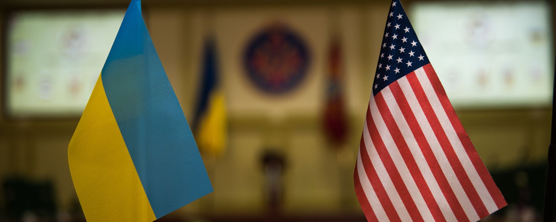 United States and Ukraine flags - Sputnik International, 1920, 03.11.2023