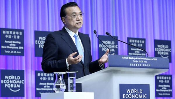 Premier Li Keqiang delivers a keynote speech at the opening of the annual Meeting of the New Champions in Tianjin - Sputnik International