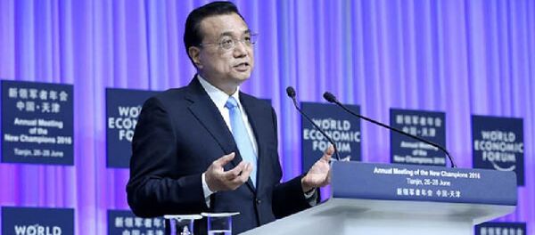 Premier Li Keqiang delivers a keynote speech at the opening of the annual Meeting of the New Champions in Tianjin Premier Li Keqiang delivers a keynote speech at the opening of the annual Meeting of the New Champions in Tianjin - Sputnik International