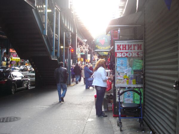 Bookstore, Brighton Beach Bookstore, Brighton Beach - Sputnik International