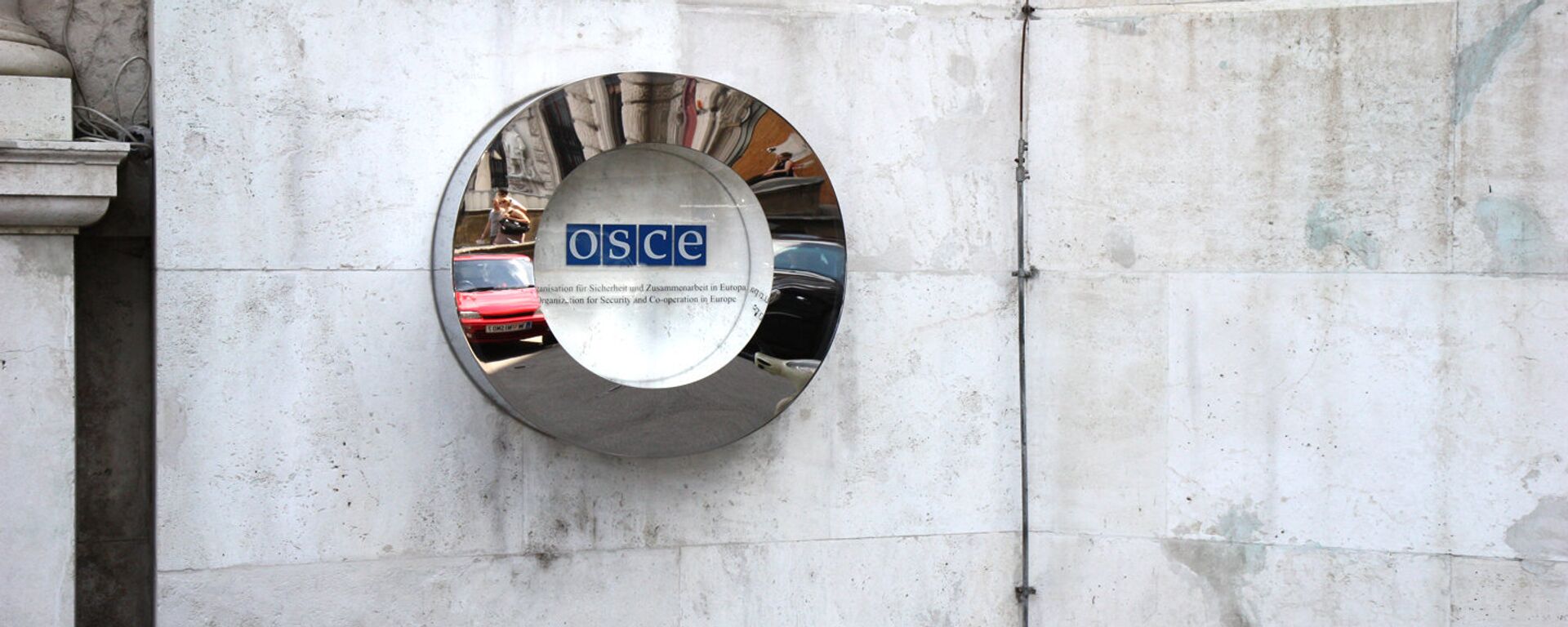 OSCE headquarters, Vienna - Sputnik International, 1920, 30.01.2026
