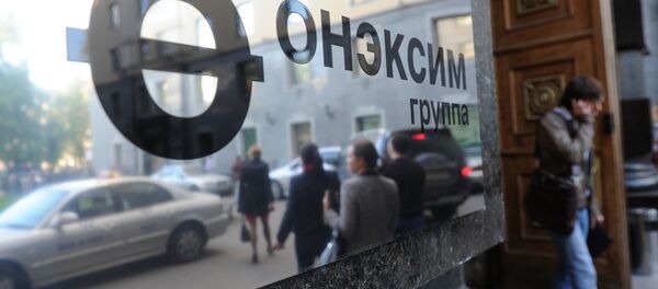 Onexim Group office - Sputnik International