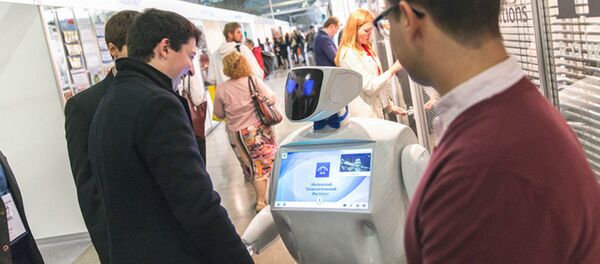 Alan Tim Robot Alan Tim Robot - Sputnik International