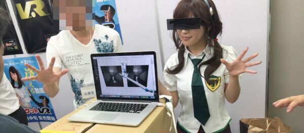 Vr-porn - Sputnik International