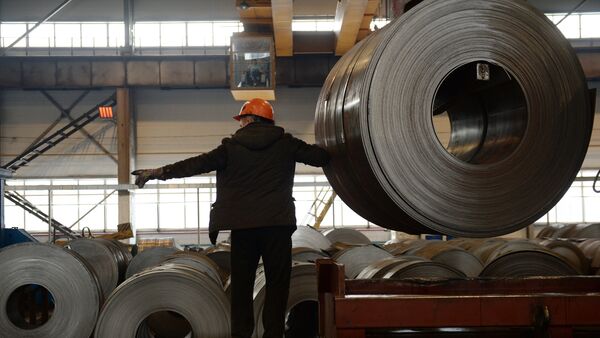 Tagil Steel industrial steel holding - Sputnik International