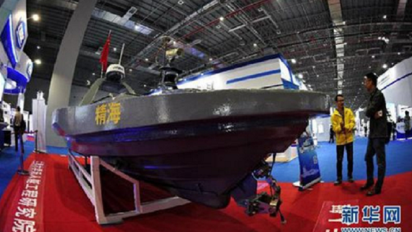 Jinghai 1 unmanned ship on display - Sputnik International