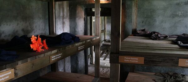 Jewish Resistance Museum in Novogrudok Jewish Resistance Museum in Novogrudok - Sputnik International