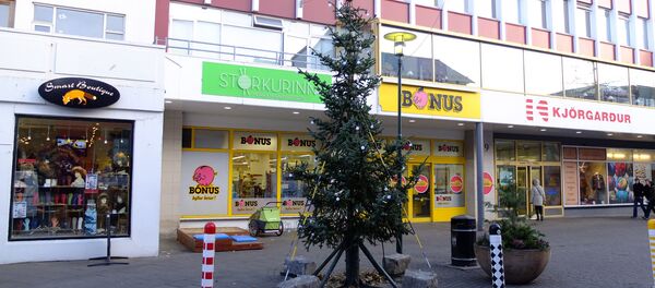 Xmas Tree. Reykjavik Xmas Tree. Reykjavik - Sputnik International