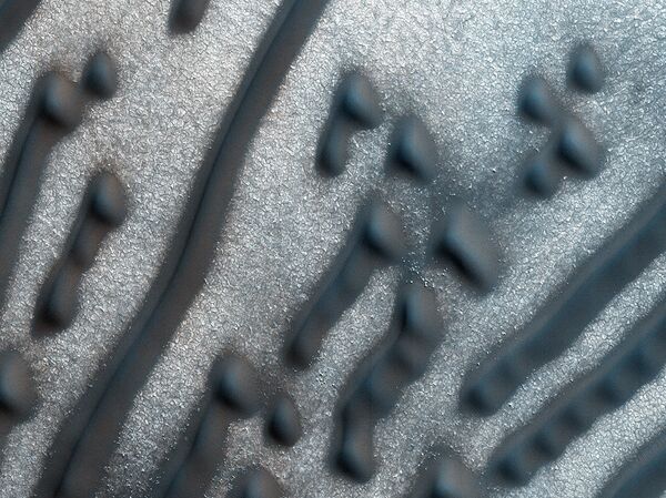 Message from the Red Planet, as seen by the Mars Reconnaissance Orbiter - Sputnik International