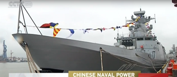 The Yinchuan enters service. The Yinchuan enters service. - Sputnik International
