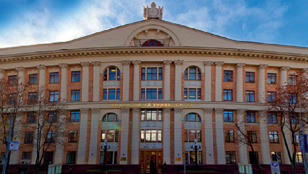 Moscow Financial University - Sputnik International