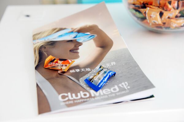 Dominic Raab Says Customers Won't Be 'Left Stranded' as Thomas Cook Group Looks for Extra Funding - Sputnik International