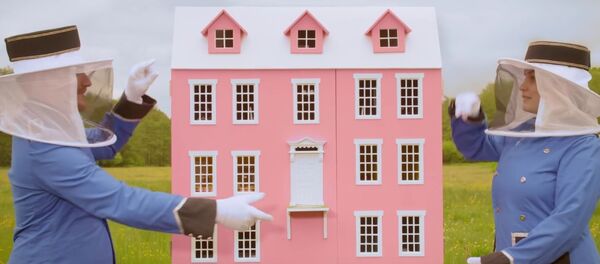 The Bee Hotel The Bee Hotel - Sputnik International