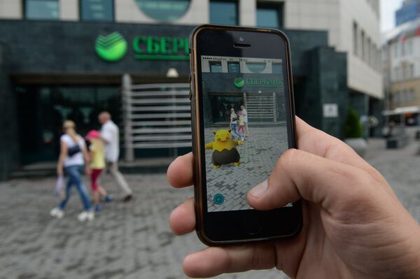 Pokemon Go, mobile game from Nintendo Pokemon Go, mobile game from Nintendo - Sputnik International