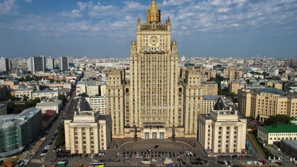 Aerial view of the Foreign Ministry building in Moscow - Sputnik International