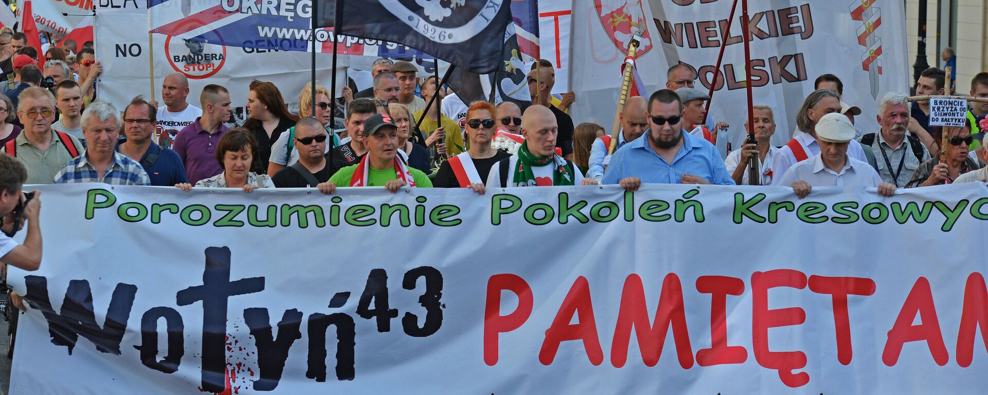 Rally in Warsaw on the anniversary of the Volyn Massacre  - Sputnik International, 1920, 11.07.2023