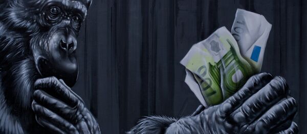 Ein Graffiti am Gebäude der Europäischen Zentralbank (EZB) Ein Graffiti am Gebäude der Europäischen Zentralbank (EZB) - Sputnik International