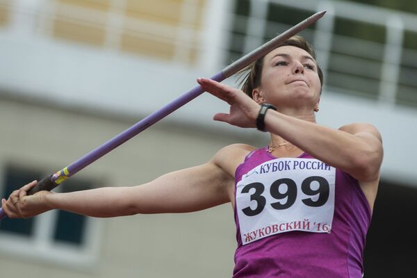 Russian Track and Field Team's Most Beautiful Girls - Sputnik International
