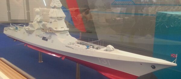 Project 23560 Leader-class destroyer Project 23560 Leader-class destroyer - Sputnik International