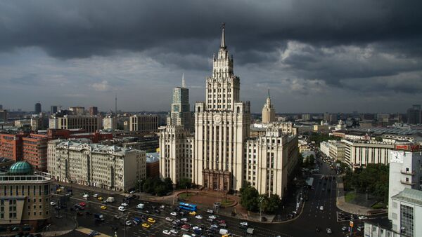Bird's-eye views of Moscow - Sputnik International