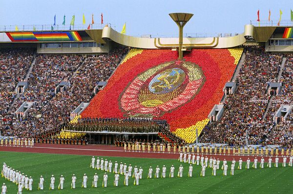 Opening of the 22nd Olympic Games in Moscow. (File) - Sputnik International