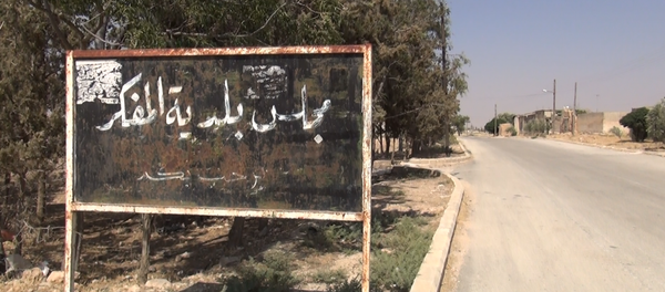 Syrian army Syrian army - Sputnik International