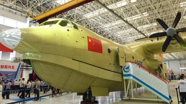 World's largest amphibious aircraft made in China - Sputnik International