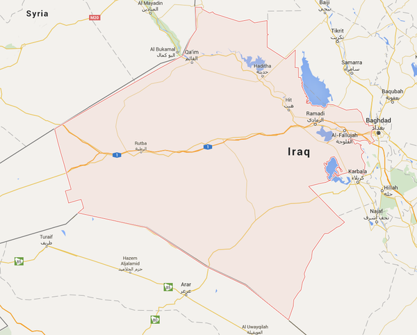 Anbar Province - Sputnik International