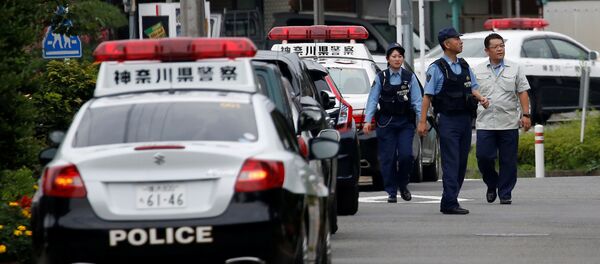 Police officers investigate near a facility for the disabled, where a deadly attack by a knife-wielding man took place, in Sagamihara, Kanagawa prefecture, Japan, July 26, 2016. Police officers investigate near a facility for the disabled, where a deadly attack by a knife-wielding man took place, in Sagamihara, Kanagawa prefecture, Japan, July 26, 2016. - Sputnik International