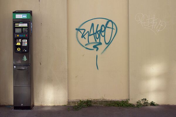 Hypertag “RAGOO”. 2011 - Sputnik International