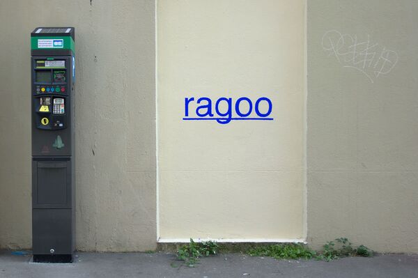 Hypertag “RAGOO”. 2011 - Sputnik International