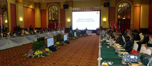 36th ASEANAPOL conference in Malaysia's capital Kuala Lumpur 36th ASEANAPOL conference in Malaysia's capital Kuala Lumpur - Sputnik International