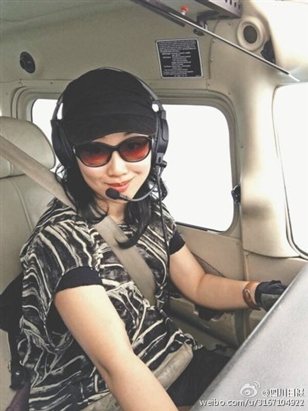 Chen Jingxian Chen Jingxian - Sputnik International