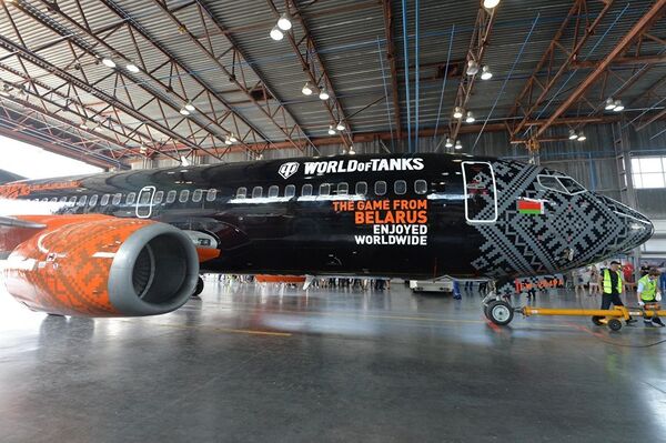 Aircraft of Belavia - World of Tanks Aircraft of Belavia - World of Tanks - Sputnik International